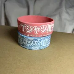 2025年最新】ヤバt ラババンの人気アイテム - メルカリ