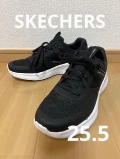 美品★ スケッチャーズ スニーカー 厚底 通気性 軽量 黒 25.5