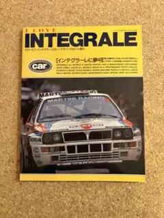 1967 インターコンチネンタルカップ セルティックvsラシン プログラム 1967 インターコンチネンタルカップ セルティックvsラシン プログラム