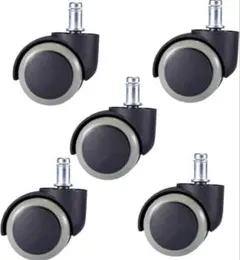 PChero ウレタンキャスター 5個セット(差し込み式) 未使用