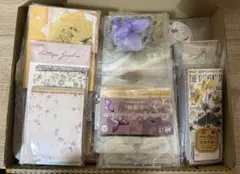 紙もの・コラージュ素材セット