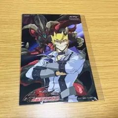 遊戯王　遊戯王5D's　ジャック　ジャック・アトラス　特典　ポストカード