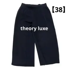 2026年最新】theoryリュクスガウチョパンツの人気アイテム - メルカリ
