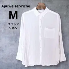 美品✨　アプワイザー・リッシェ　パールボタン　コットンリネンシャツ　白　Mサイズのサムネイル