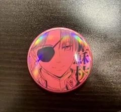 ウィンドブレーカー　蘇枋 隼飛　缶バッチ