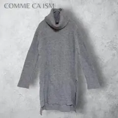 【COMME CA ISM コムサイズム】　タートルネックニットチュニット　丈長
