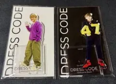 2026年最新】ゆず 北川悠仁の人気アイテム - メルカリ