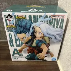 僕のヒーローアカデミア A賞 フィギュアセット