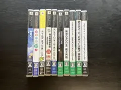 PSPソフトまとめ売り