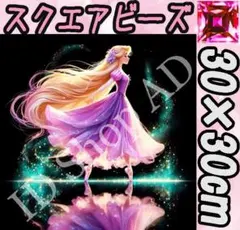 もんにょり様 リクエスト 2点 まとめ商品