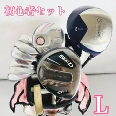 2025年最新】イグニオ レディースゴルフセットの人気アイテム