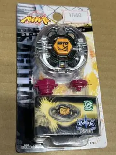 未開封 メタルファイト ベイブレード BB-03 スターター サジタリオ145S