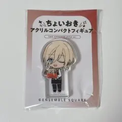 2026年最新】英智 フィギュアの人気アイテム - メルカリ