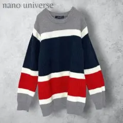 【Nano universe ナノユニバース】　マルチボーダー　ニット　セーター