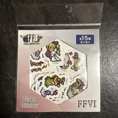 2026年最新】FF シールの人気アイテム - メルカリ