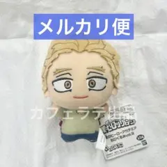 僕のヒーローアカデミア ヒロアカ ちびぐるみ vol.9 鷹見啓悟 ホークス ③