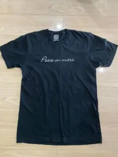 レッドリーチュエ