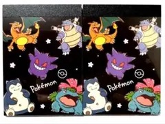 ポケモン ゲンガー リザードン ブロマイド ガム カード - メルカリ