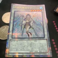 星杯の神子イヴ　25th PSA10 2026年最新】星杯の神子イヴ 25thの人気アイテム - メルカリ
