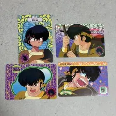 Item thumbnail for item 10317c1e-adf9-4158-9ad7-13eabde6d751