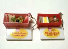 ガチャガチャ　ランチボックス