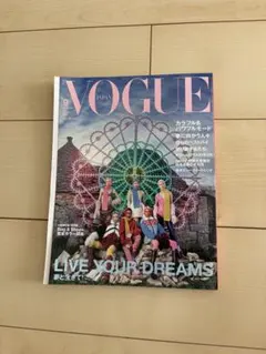 VOGUE JAPAN 2021年9月号