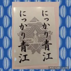 Item thumbnail for item 56441ba9-efd1-477a-803c-166a6ed158e0