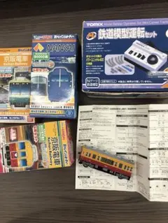 TOMIX 92941 キハ181 さよならいそかぜセット ＋3両増結 合計6両