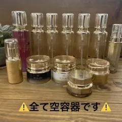2026年最新】クレドポーボーテ空容器の人気アイテム - メルカリ