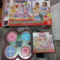 2025年最新】カプセルステーション 本体の人気アイテム - メルカリ