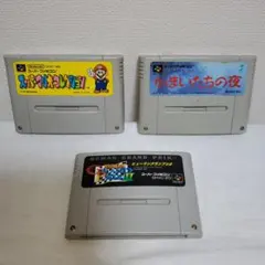 【バラエティセット】スーファミソフト／かまいたちの夜など3本セット