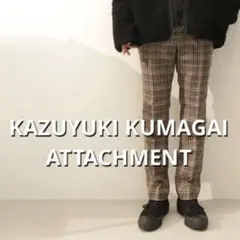 カズユキクマガイアタッチメント　T/Wチェック センタープレススラックス　日本製
