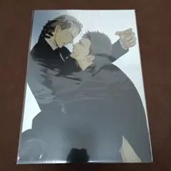 mahalo様 リクエスト 2点 まとめ商品