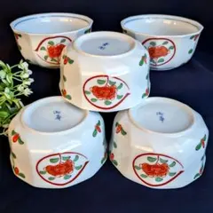 陶華窯　赤絵花文　小鉢　豆鉢　ねじり鉢　5客セット