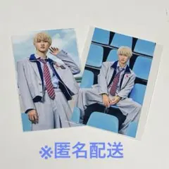 【M!LK 曽野舜太】アオノオト2点