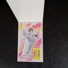 MEIKO アクリルスタンド グロモントPREMIUM