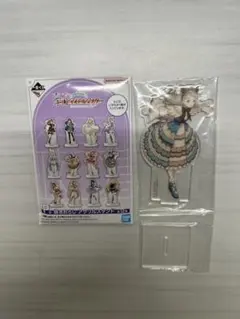 一番くじ　学園アイドルマスター　学マス　P賞　アクリルスタンド　篠澤広