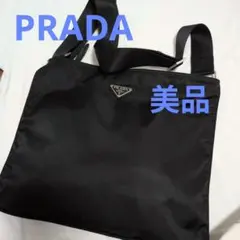 PRADA プラダ ナイロン ショルダーバッグ 三角ロゴ 白タグあり