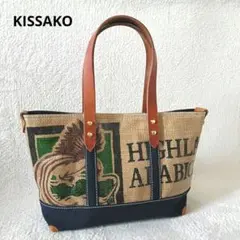 KISSAKO キッサコ コーヒー豆袋 トートバッグ レザー1枚革 軽量 美品 