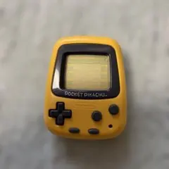 初代　ポケットピカチュウ イエロー