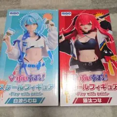 GiGO限定 ぶいすぽっ！ 猫汰つな & 白波らむね フィギュア2体セット