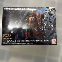 ガンダムコンバージEX22サイコ・ガンダムMk-II+OPセット（15-EX22