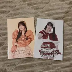 CUTIE STREET 川本笑瑠 ポストカード きゅーすと