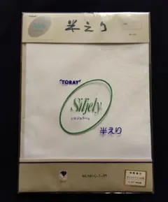 Item thumbnail for item 57304f58-ad62-4ecc-81ce-1a7bcb9603b4