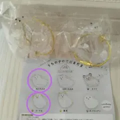 新品　うちの子のけだまだま　丸たれみみ&プードル　セット　けだまだま　犬