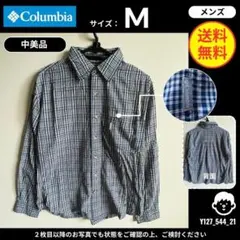 【コロンビア】 (M) 中美品: チェック柄 長袖シャツ ブルー×ホワイト