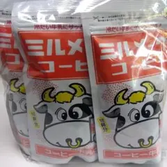 大島食品工業 ✤ミルメークコーヒー 150g 5袋セットのサムネイル