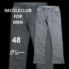 NCFM　フレアチノ　グレー　48　y2k　平成のサムネイル