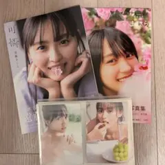 2026年最新】賀喜遥香 写真集 ポストカードの人気アイテム - メルカリ