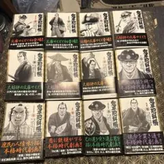 2026年最新】さいとうたかをの人気アイテム - メルカリ